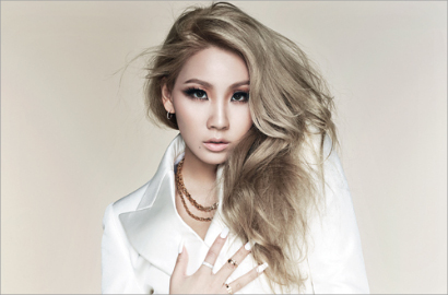 Manajer Justin Bieber Goda Fans Soal Debut Amerika CL 2NE1