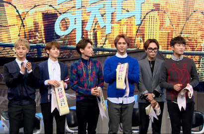 Beast Ditanya Suka Dada atau Pinggul, Dongwoon Pilih Hati