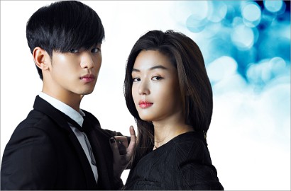 'Man from the Star' dan Kim Soo Hyun Menangi Tokyo Drama Awards