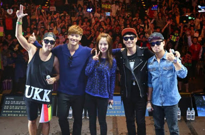 Kim Jong Kook Cs Tiba Hari Ini di Jakarta untuk Jumpa Fans 'Race Start Season 2'