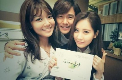 Giliran Seohyun SNSD Lihat Sooyoung Syuting 'My Spring Day'