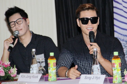 Kim Jong Kook Janji Topless dan Ji Suk Jin Akan Nyanyi di 'Race Start Season 2'