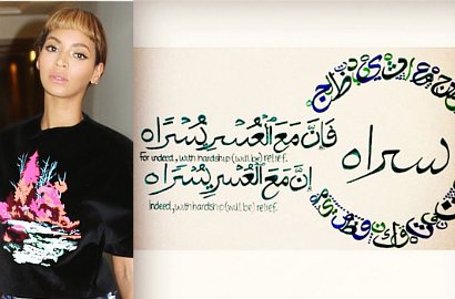 Posting Ayat Al Quran di Instagram, Beyonce Mendalami Islam?
