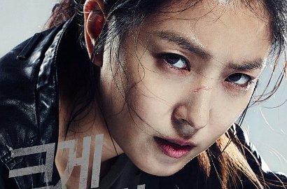 BoA Jadi Petarung di Poster Karakter Film 'Big Match'