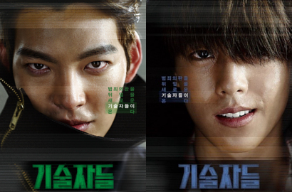 'The Technicians' Rilis Poster Karakter Kim Woo Bin dan Lee Hyun Woo