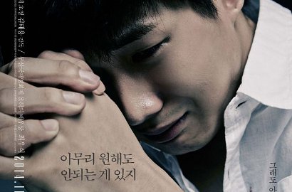 Choi Woo Shik Ingin Undang Yoochun  dan IU di Premiere VIP 'Set Me Free'