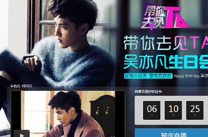 Kris Eks EXO Siap Rilis Lagu Baru November
