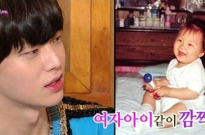 Ini Foto Lucu Ahn Jae Hyun Semasa Kecilnya