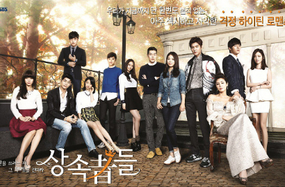'The Heirs', 'Man from the Star' Bakal Tayang di RCTI?