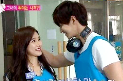 Song Jae Rim dan Kim So Eun Jajal Menembak di 'WGM'