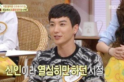 Leeteuk SuJu Ungkap Ada Senior Dipecat Karena Mengkritiknya