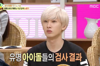 Tak Hanya SuJu, Pakar Sebut Semua Idol Rawan Sakit Tulang Belakang