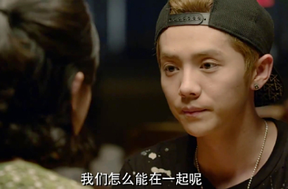 Luhan Eks EXO Ditolak Neneknya di Trailer 'Mid-Twenties'