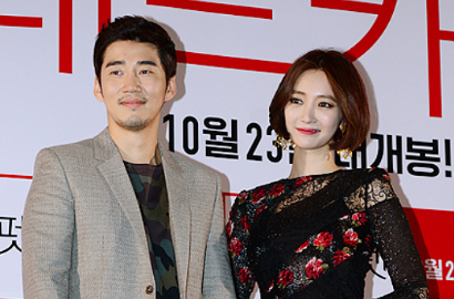 Go Jun Hee cs Telanjang Saat Syuting 'Red Carpet'?