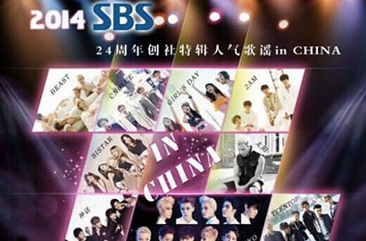 EXO, Sistar Cs Batal Tampil di Konser 'Inkigayo' Tiongkok