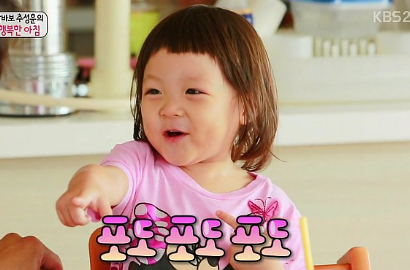 Fans Puji Rambut Baru Choo Sarang Mirip Audrey Tautou