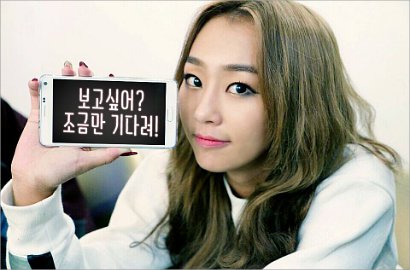 Sistar Bocorkan Hyorin Akan Comeback Solo?