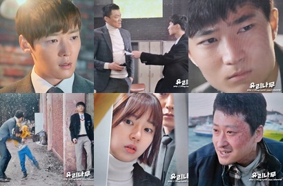 Choi Jin Hyuk Bukan Pembunuh Adik Baek Jin Hee di Eps 5 'Pride and Prejudice'