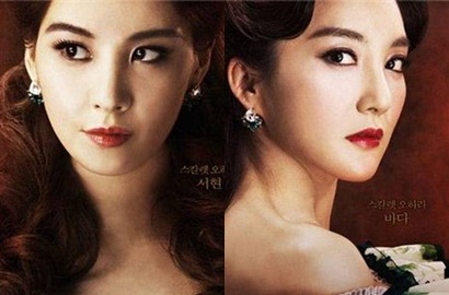 Seohyun SNSD Senang Main Musikal 'Gone with the Wind' Bersama Bada S.E.S