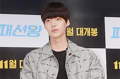 Ahn Jae Hyun Kerja Dekat Universitas Perempuan Demi Ketemu Cewek