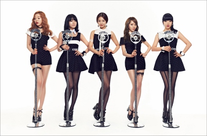 Ladies' Code Terima Penghargaan Khusus di MelOn Music Awards 2014