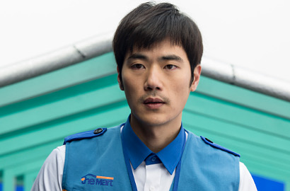 Kim Kang Woo 