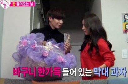 Giliran Kim So Eun Cemburui Song Jae Rim di 'WGM'