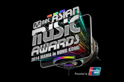 MAMA 2014 Siapkan Penampilan Ciuman yang Lebih Hot