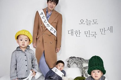 Lucunya Song Il Gook dan Triplet Pose di Majalah High Cut