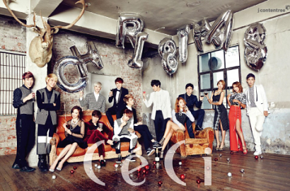 Hangatnya Semangat Natal Sistar, Boyfriend dan Artis Starship di CeCi