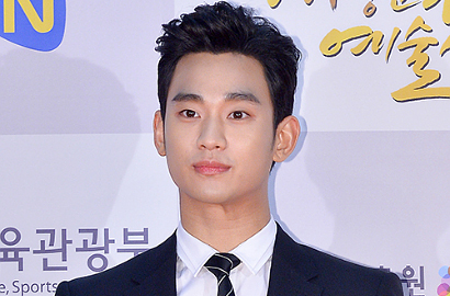 Sutradara 'Man From the Star' Puji Ingatan Kim Soo Hyun