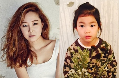 Gong Hyo Jin Ungkapkan Keinginan Punya Anak Seperti Haru