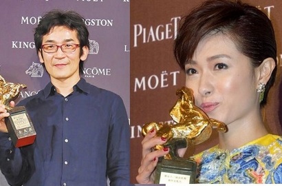 Ini Daftar Pemenang Golden Horse Awards 2014