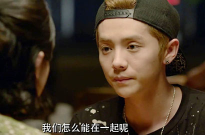 Isyarat Tutup Mulut Jadi Pose Utama Poster 'Mid-Twenties' Luhan
