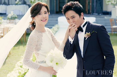 Setahun Menikah dengan Ji Sung, Lee Bo Young Hamil Anak Pertama