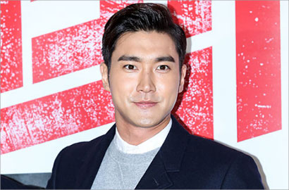 Fans Girang Siwon SuJu Pamer Foto Bersinar di Area Pribadinya