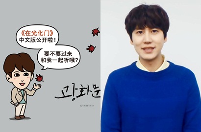 Siap-Siap, Kyuhyun Bakal Rilis 'At Gwanghwamun' Versi Mandarin