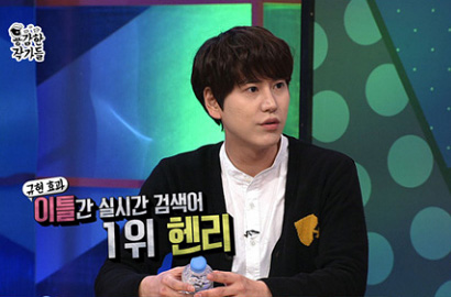 Henry Digaet 'Real Men' Berkat Kyuhyun SuJu?