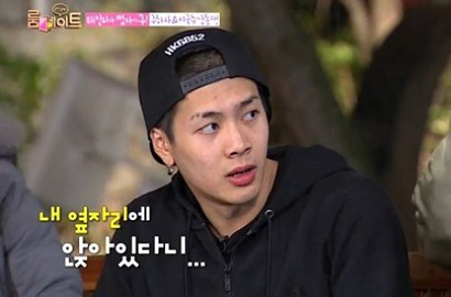 Jackson GOT7 Benar-Benar Naksir Goo Hara di 'Roommate 2'