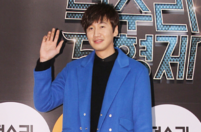 Lee Kwang Soo Kursus Laga Demi Perannya di 'Five Eagle Brothers'