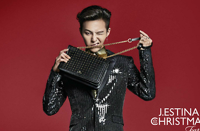 Suka Gadis Imut Lainnya, G-Dragon Minta Maaf
