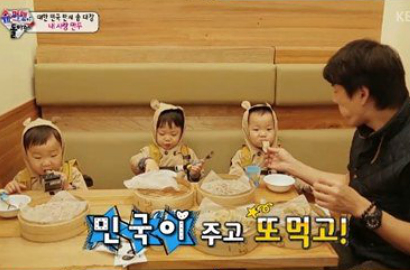 Hebohnya Triplet dan Song Il Gook Makan Dim Sum di 'Superman is Back'