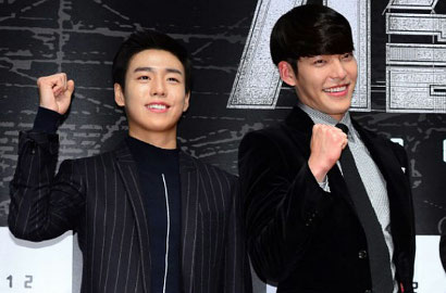 Kim Woo Bin dan Lee Hyun Woo Jalani Syuting 'Running Man'