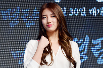 Netter yang Doakan Suzy miss A Mati Telah Hadapi Kejaksaan