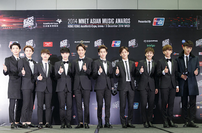 Siap Tampil di MAMA 2014, EXO Bocorkan Akan Comeback?