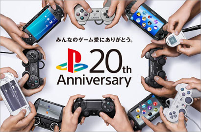 Sony Rayakan Ultah Ke-20 PS dengan Rilis PlayStation Edisi Spesial