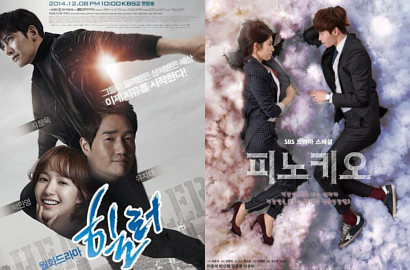 Sama-Sama Soal Jurnalis, Ji Chang Wook: 'Healer' dan 'Pinocchio' Beda