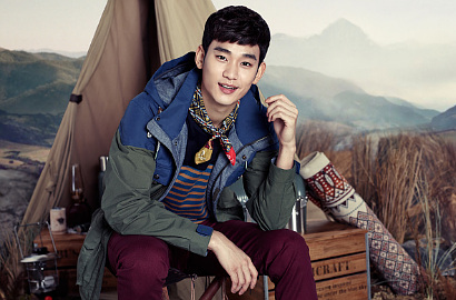 Kim Soo Hyun Tolak Tawaran Main di 'Doctor Frankenstein'