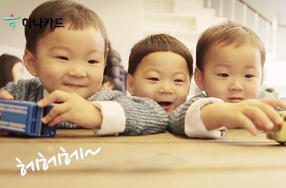 Lucunya Triplet 'Superman is Back' di Video Pembuatan Iklan Baru