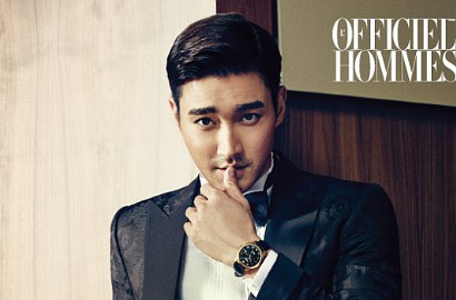 Siwon SuJu: Donasi Tak Seharusnya Diumbar-Umbar